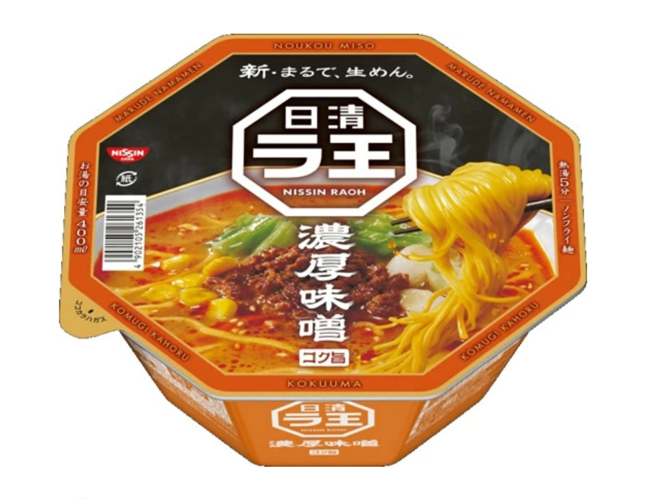 ラヴィット カップ麺みそ味 ランキング チャンカワイちょい足し選手権